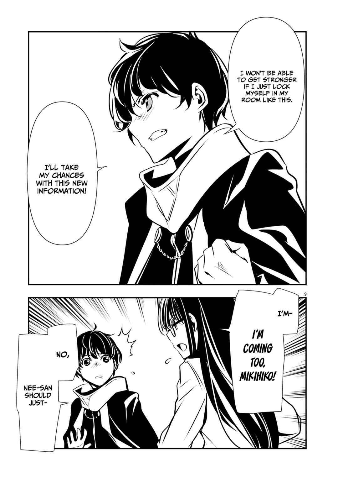 Page 10 Chapter 46 Isekai NTR ~Shinyuu no Onna wo Saikyou Skill de Otosu Houhou~