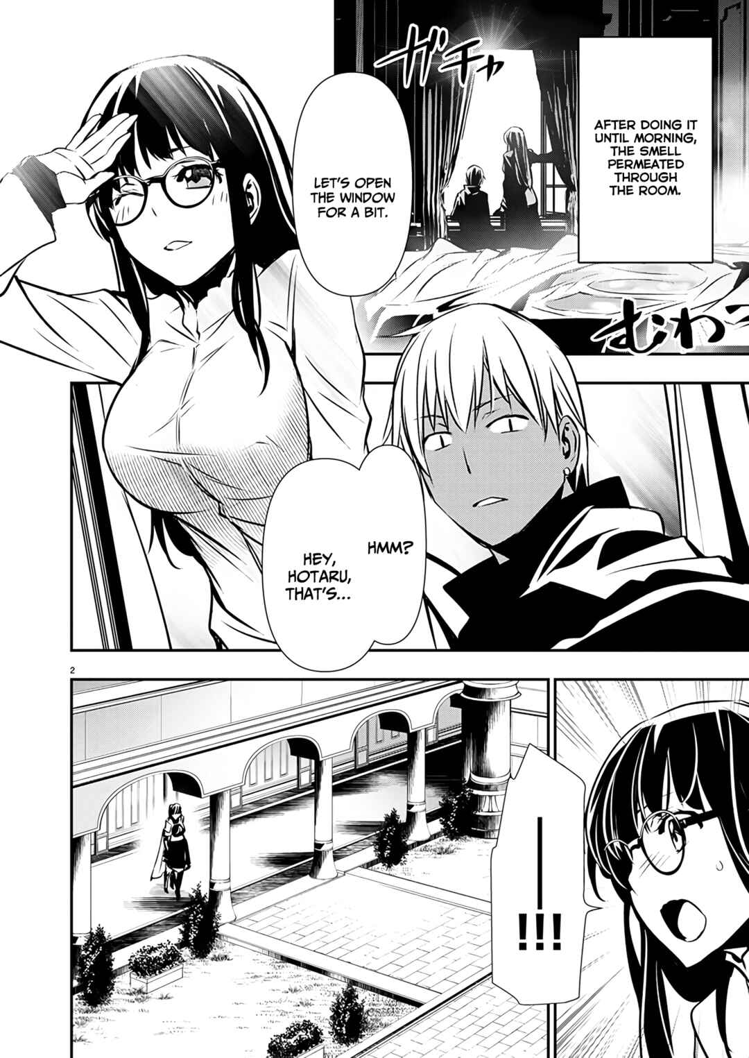 Page 3 Chapter 46 Isekai NTR ~Shinyuu no Onna wo Saikyou Skill de Otosu Houhou~