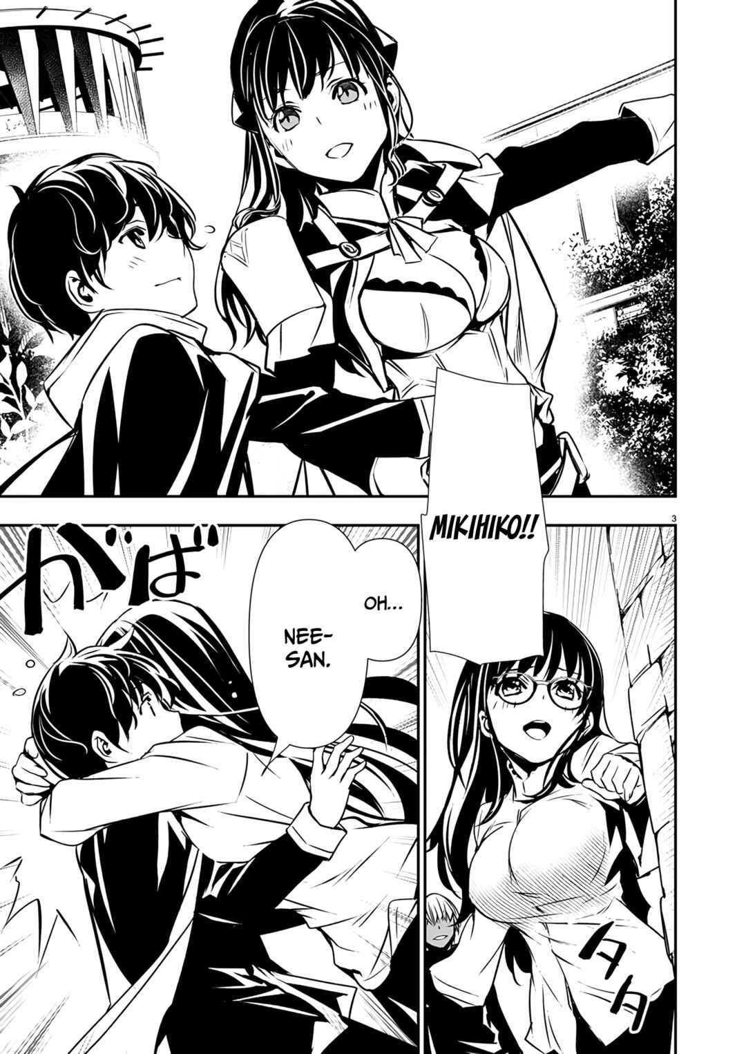 Page 4 Chapter 46 Isekai NTR ~Shinyuu no Onna wo Saikyou Skill de Otosu Houhou~