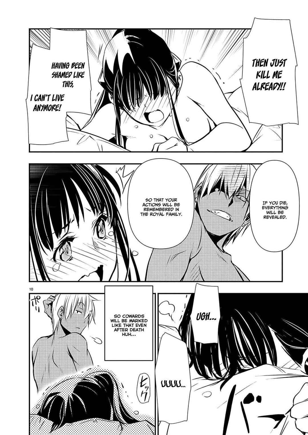Page 11 Chapter 36 Isekai NTR ~Shinyuu no Onna wo Saikyou Skill de Otosu Houhou~