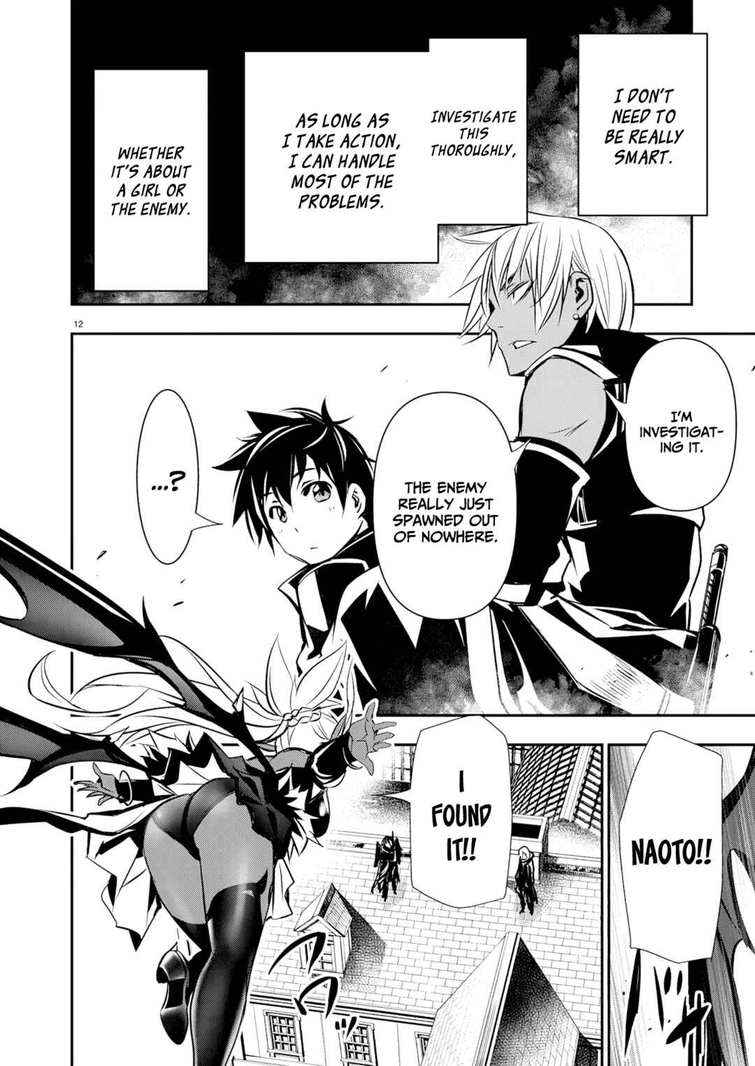 Page 13 Chapter 66 Isekai NTR ~Shinyuu no Onna wo Saikyou Skill de Otosu Houhou~