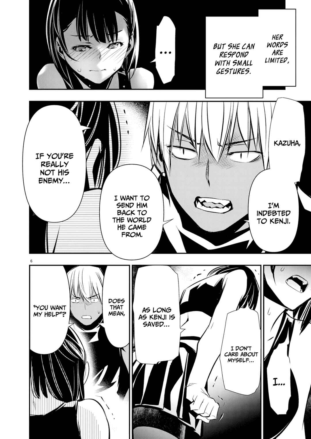 Page 7 Chapter 66 Isekai NTR ~Shinyuu no Onna wo Saikyou Skill de Otosu Houhou~