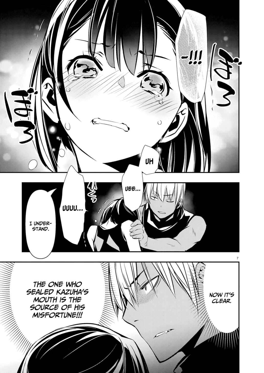 Page 8 Chapter 66 Isekai NTR ~Shinyuu no Onna wo Saikyou Skill de Otosu Houhou~
