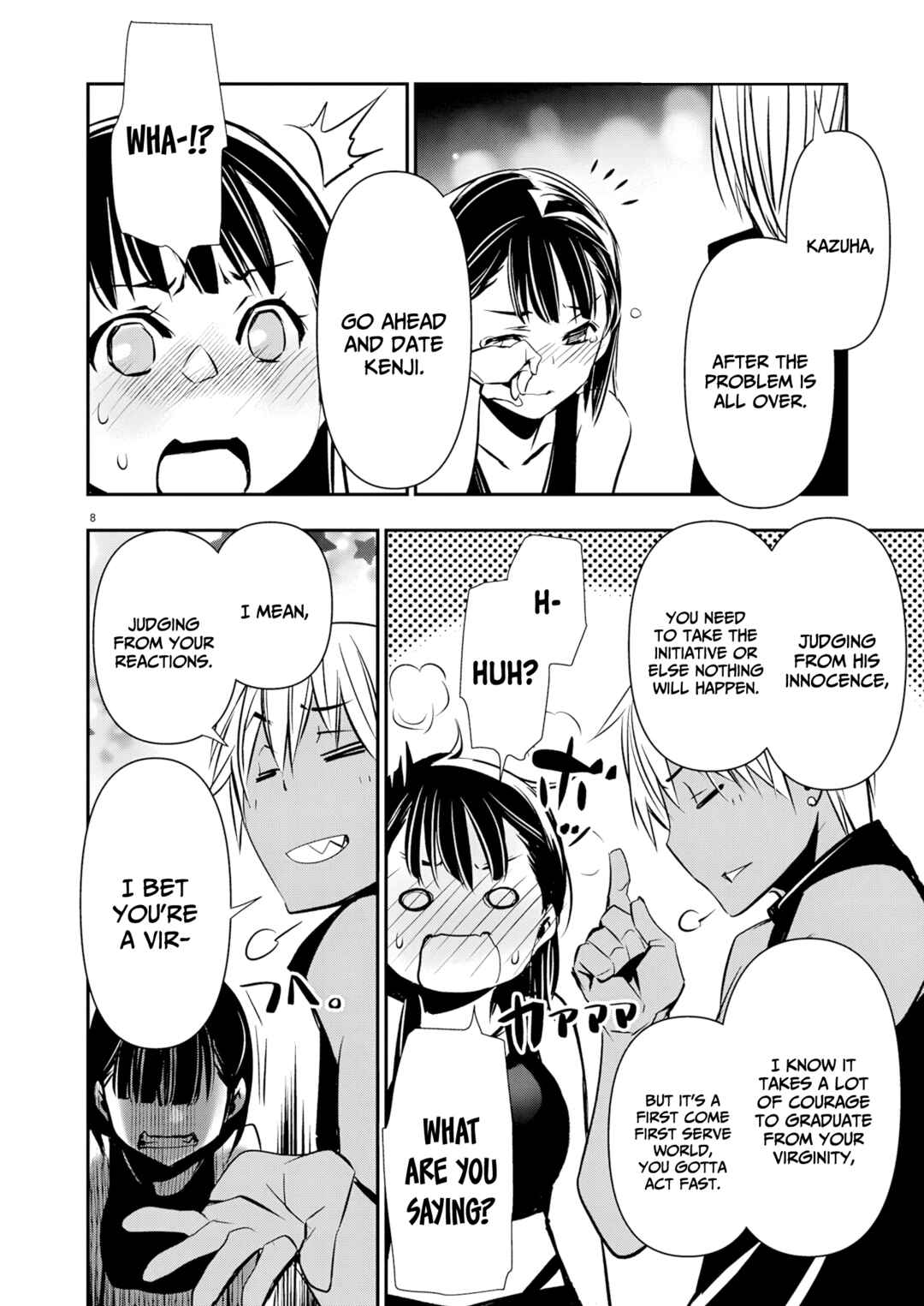 Page 9 Chapter 66 Isekai NTR ~Shinyuu no Onna wo Saikyou Skill de Otosu Houhou~