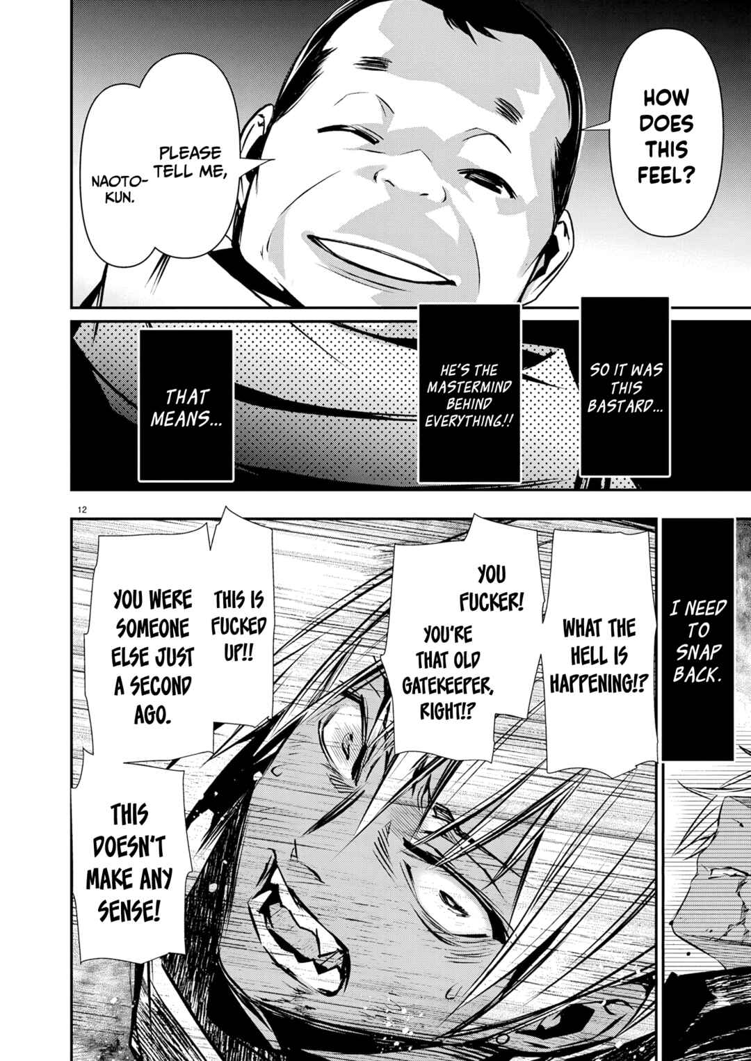 Page 13 Chapter 68 Isekai NTR ~Shinyuu no Onna wo Saikyou Skill de Otosu Houhou~