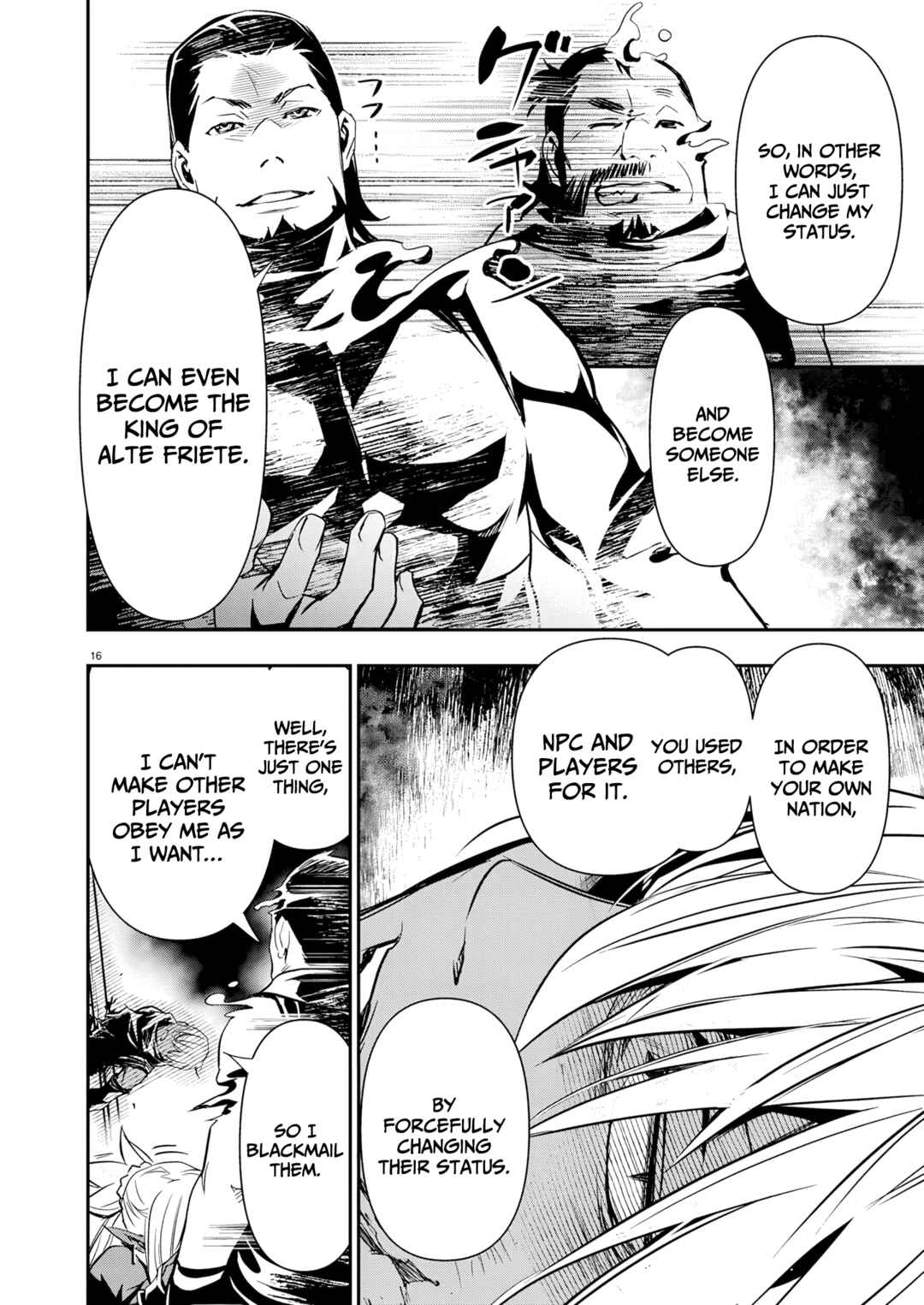 Page 17 Chapter 68 Isekai NTR ~Shinyuu no Onna wo Saikyou Skill de Otosu Houhou~
