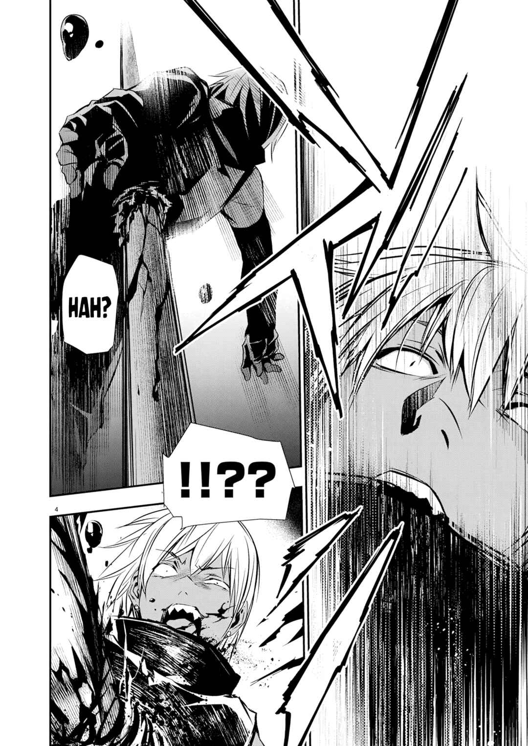 Page 5 Chapter 68 Isekai NTR ~Shinyuu no Onna wo Saikyou Skill de Otosu Houhou~