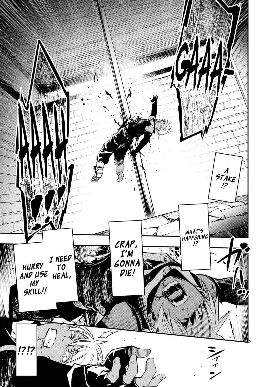Page 6 Chapter 68 Isekai NTR ~Shinyuu no Onna wo Saikyou Skill de Otosu Houhou~