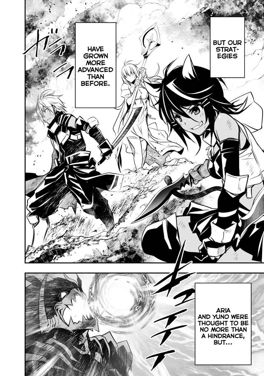 Page 3 Chapter 17 Isekai NTR ~Shinyuu no Onna wo Saikyou Skill de Otosu Houhou~
