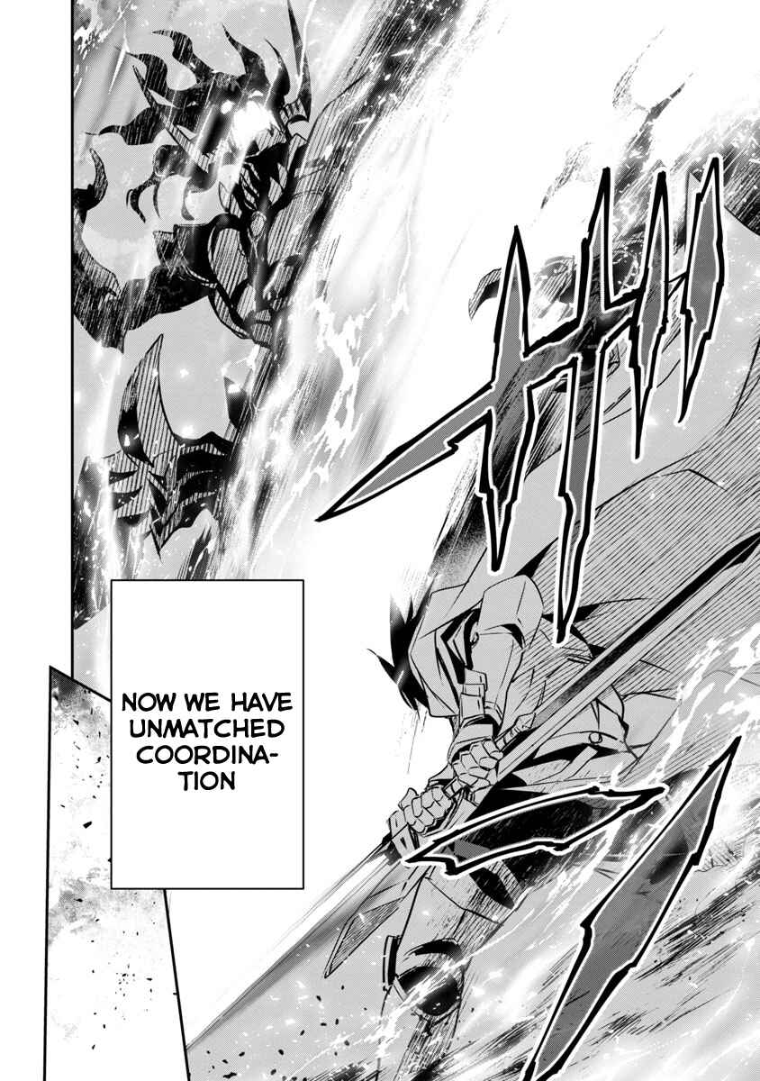 Page 7 Chapter 17 Isekai NTR ~Shinyuu no Onna wo Saikyou Skill de Otosu Houhou~
