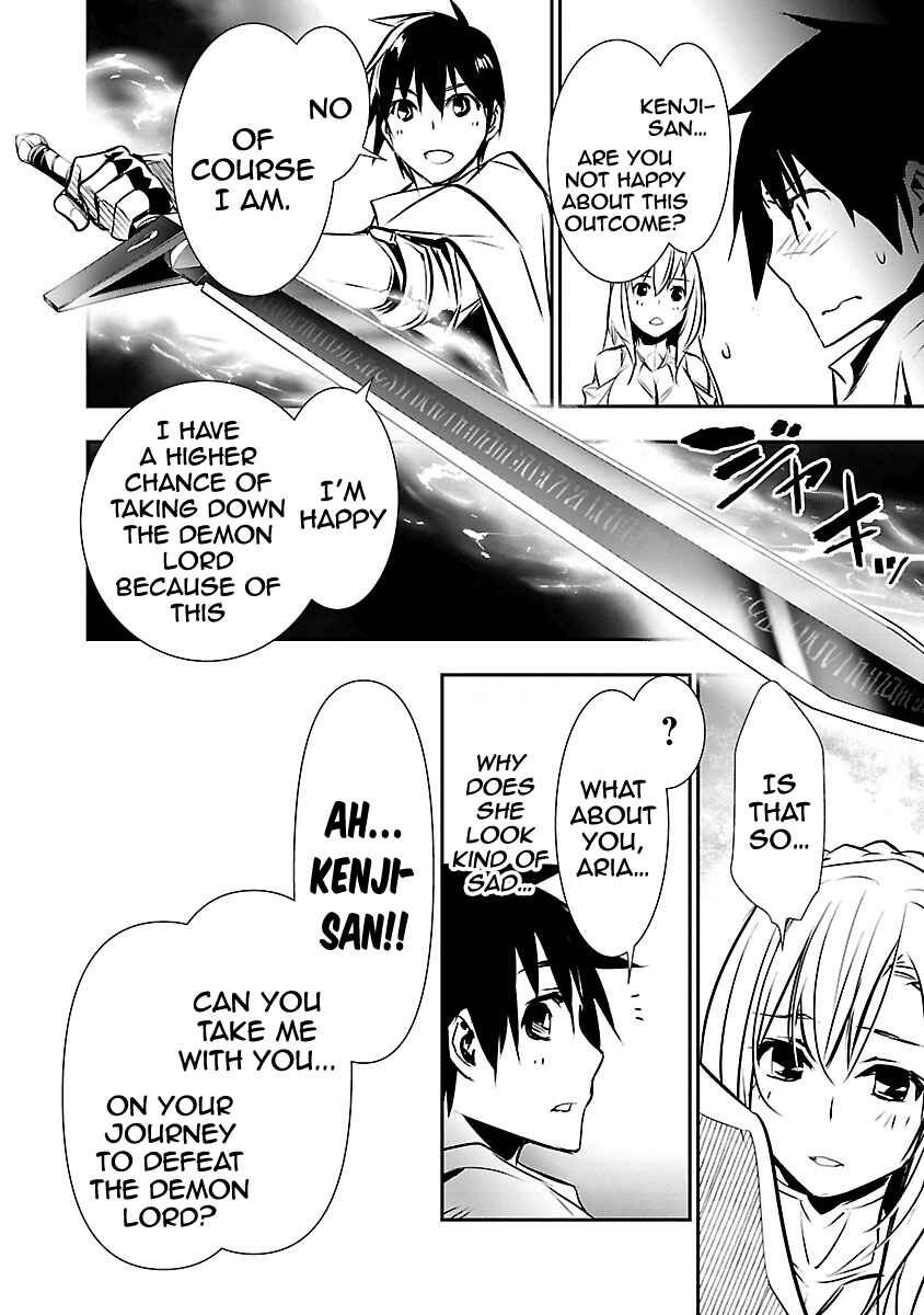 Page 11 Chapter 10 Isekai NTR ~Shinyuu no Onna wo Saikyou Skill de Otosu Houhou~