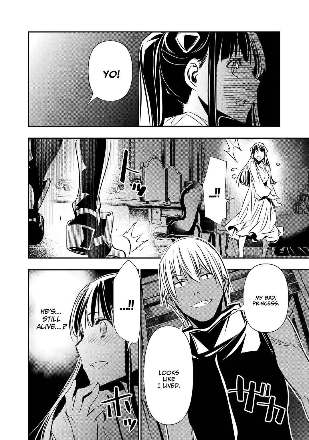 Page 3 Chapter 34 Isekai NTR ~Shinyuu no Onna wo Saikyou Skill de Otosu Houhou~