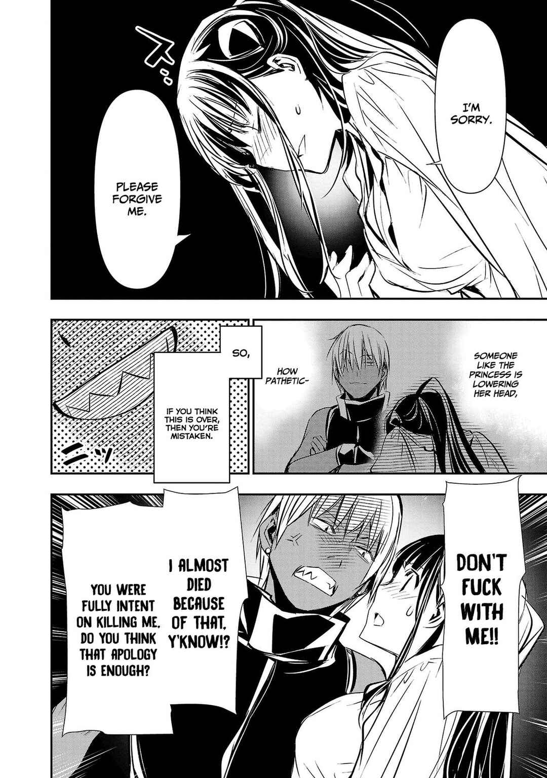 Page 5 Chapter 34 Isekai NTR ~Shinyuu no Onna wo Saikyou Skill de Otosu Houhou~
