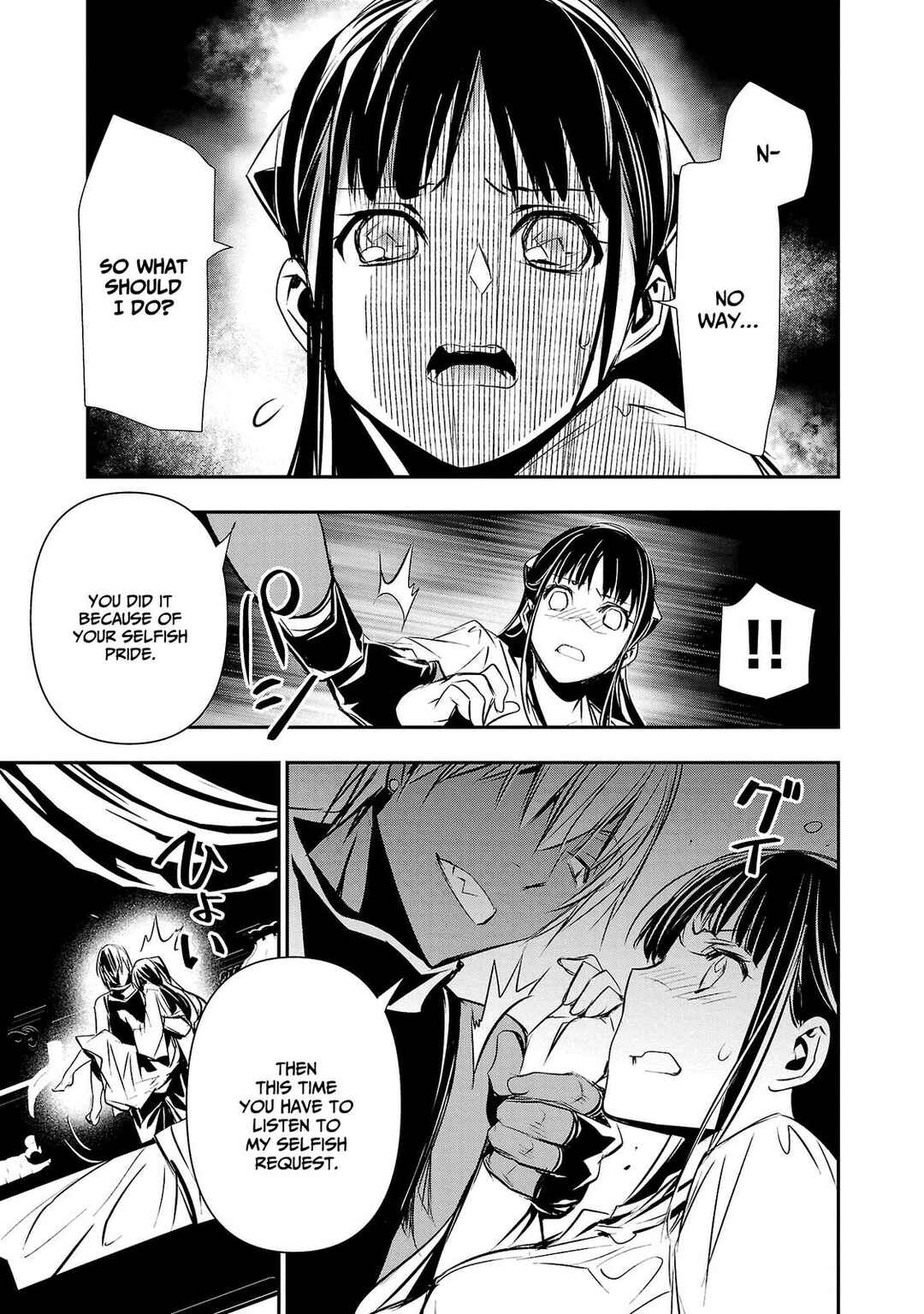 Page 6 Chapter 34 Isekai NTR ~Shinyuu no Onna wo Saikyou Skill de Otosu Houhou~