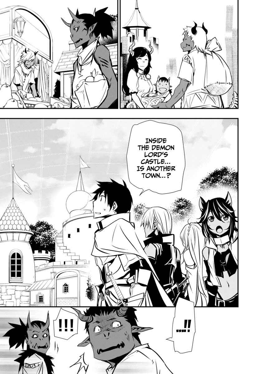 Page 14 Chapter 18 Isekai NTR ~Shinyuu no Onna wo Saikyou Skill de Otosu Houhou~