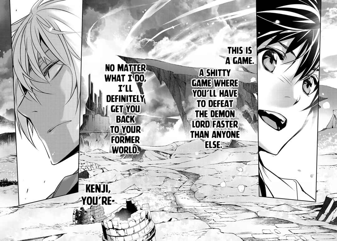Page 20 Chapter 26 Isekai NTR ~Shinyuu no Onna wo Saikyou Skill de Otosu Houhou~