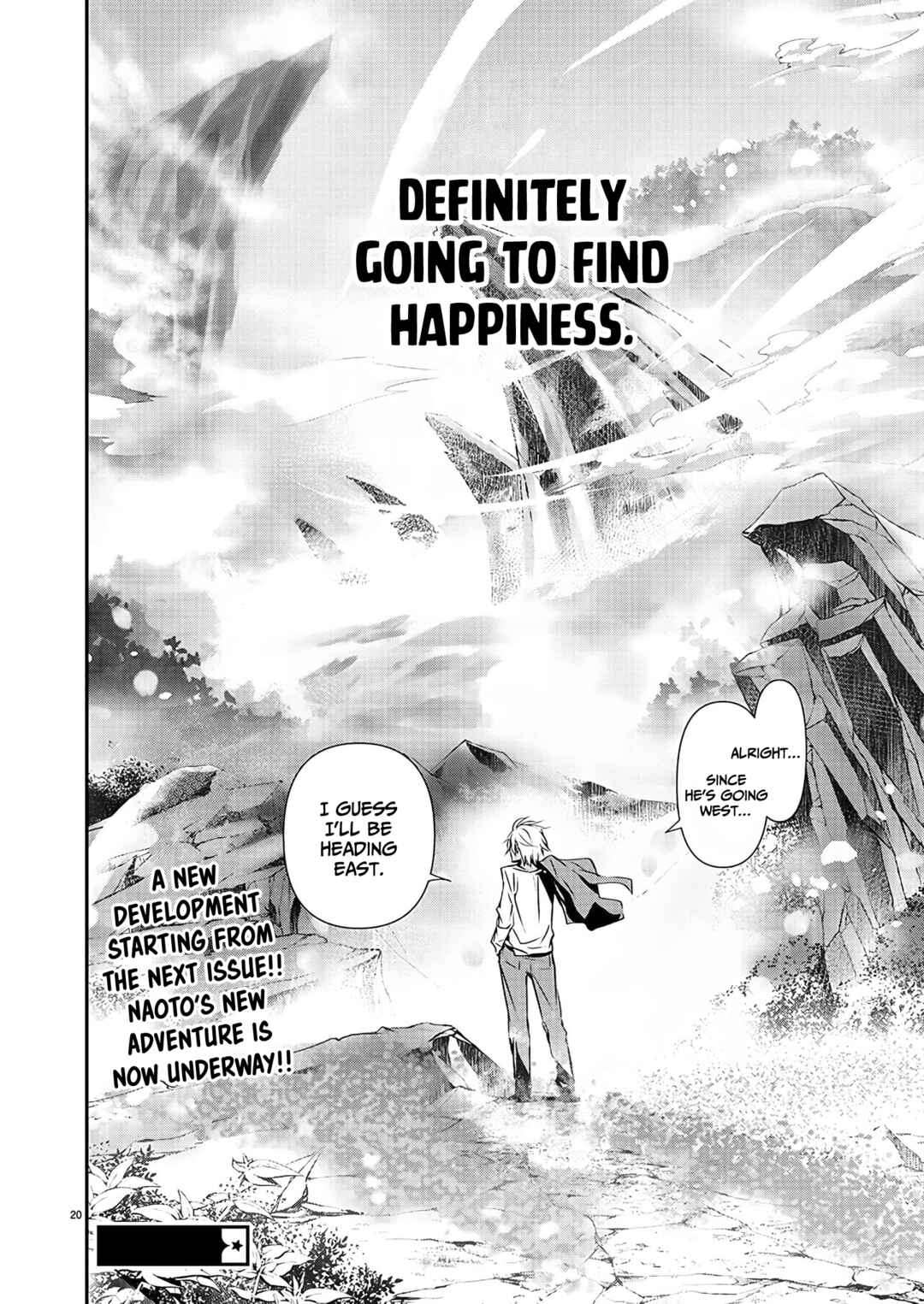 Page 21 Chapter 26 Isekai NTR ~Shinyuu no Onna wo Saikyou Skill de Otosu Houhou~