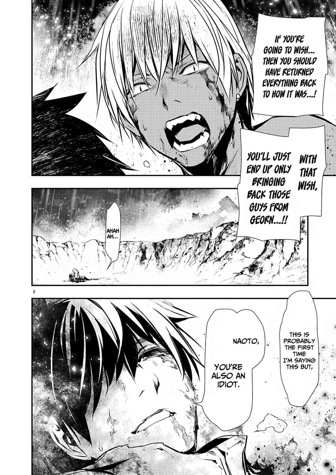Page 4 Chapter 26 Isekai NTR ~Shinyuu no Onna wo Saikyou Skill de Otosu Houhou~
