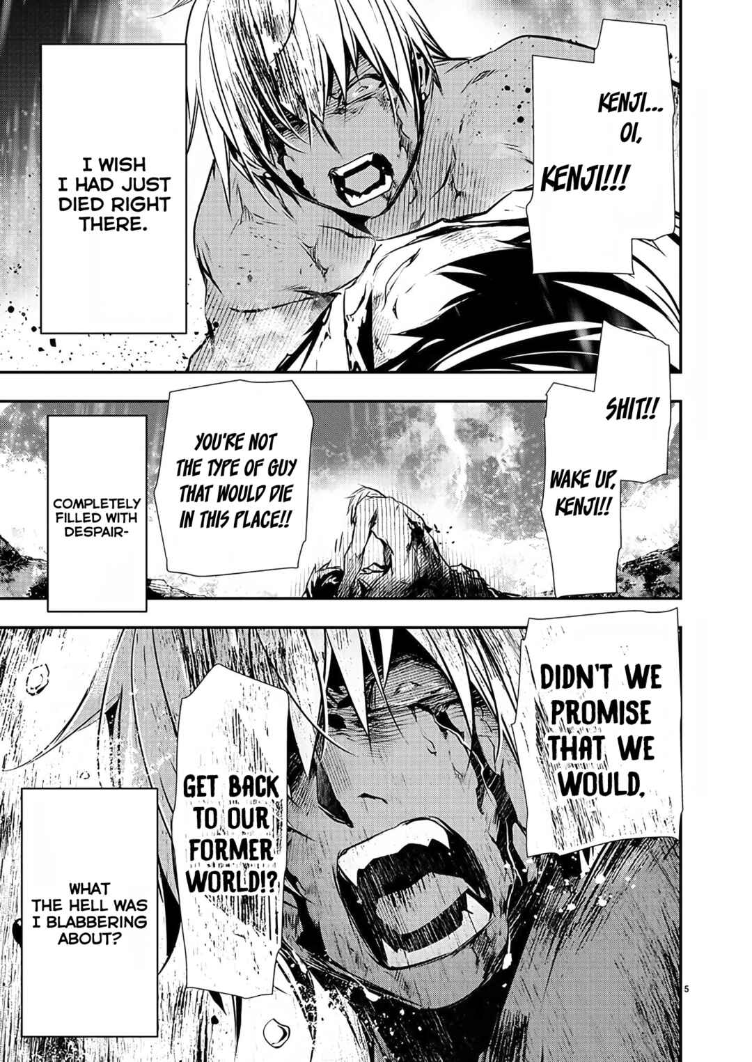 Page 7 Chapter 26 Isekai NTR ~Shinyuu no Onna wo Saikyou Skill de Otosu Houhou~