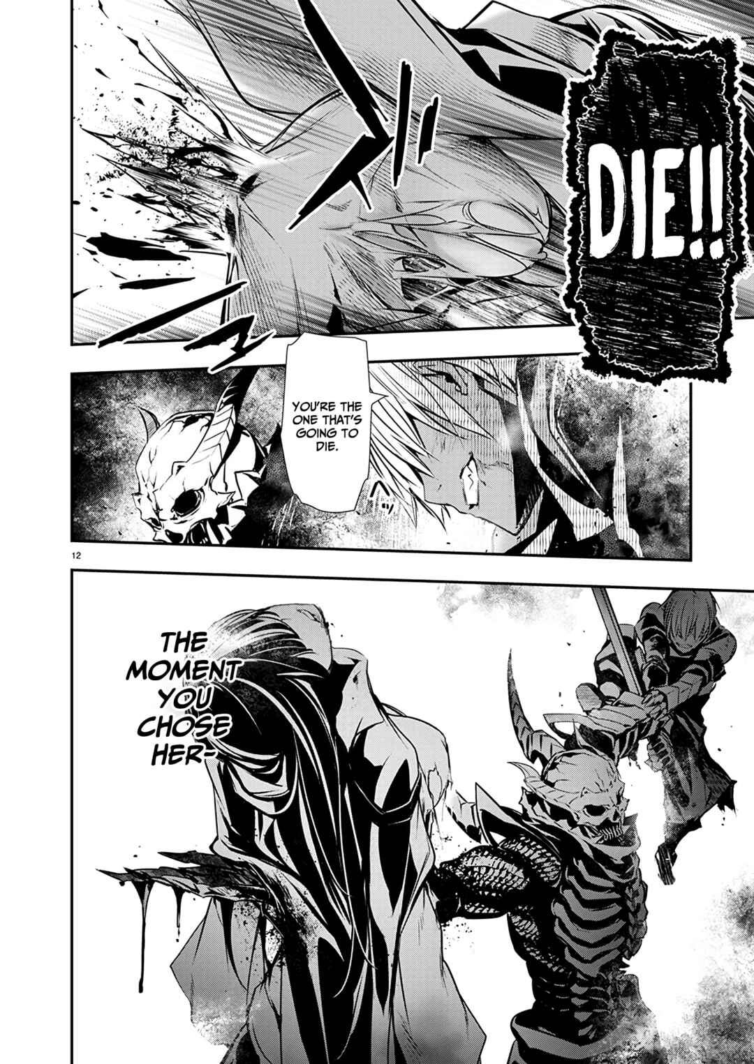 Page 13 Chapter 51 Isekai NTR ~Shinyuu no Onna wo Saikyou Skill de Otosu Houhou~