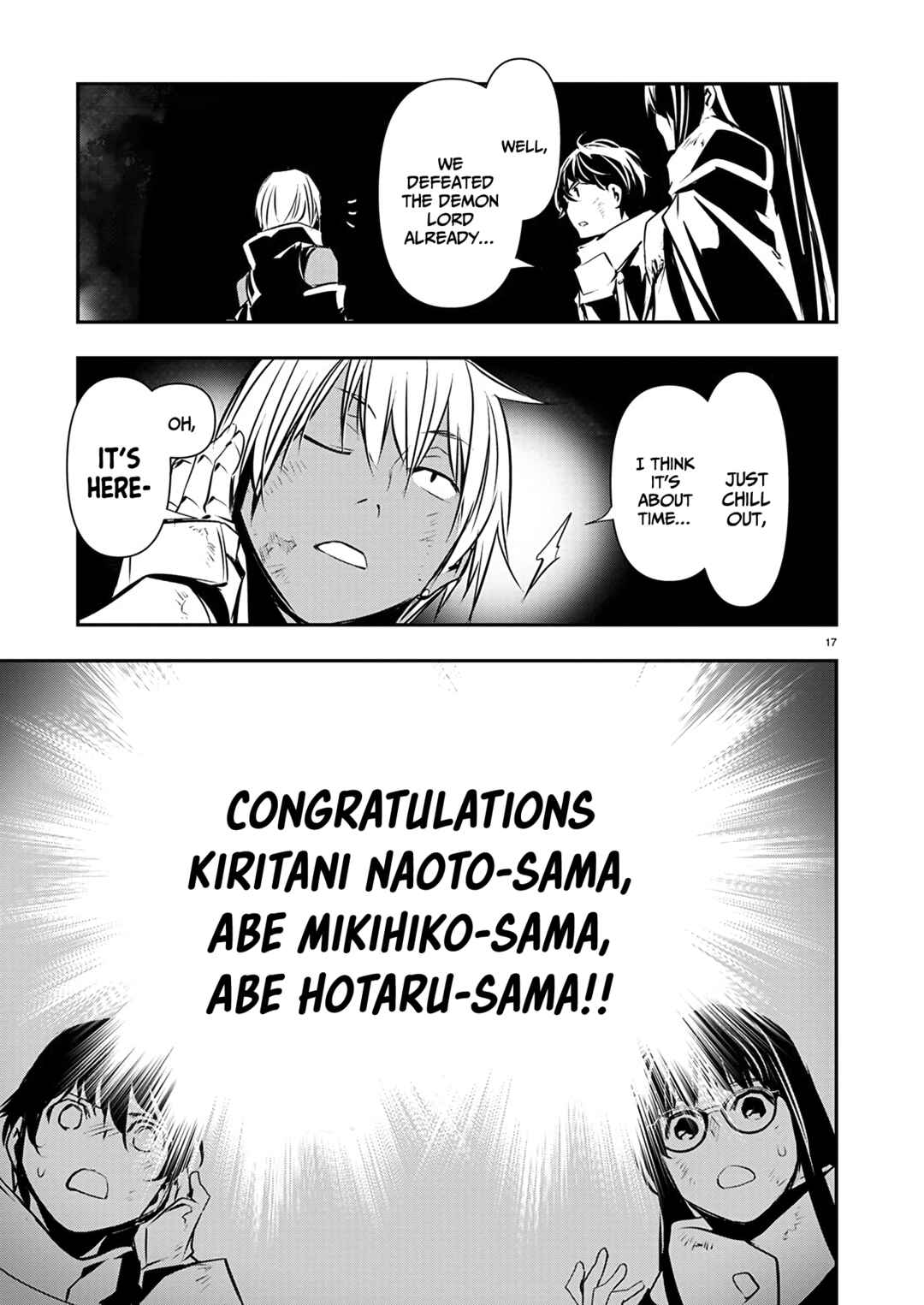 Page 18 Chapter 51 Isekai NTR ~Shinyuu no Onna wo Saikyou Skill de Otosu Houhou~