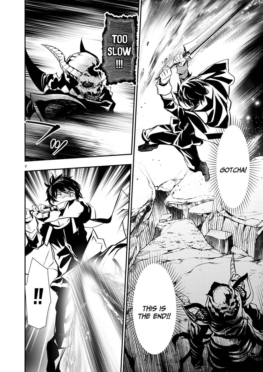 Page 3 Chapter 51 Isekai NTR ~Shinyuu no Onna wo Saikyou Skill de Otosu Houhou~