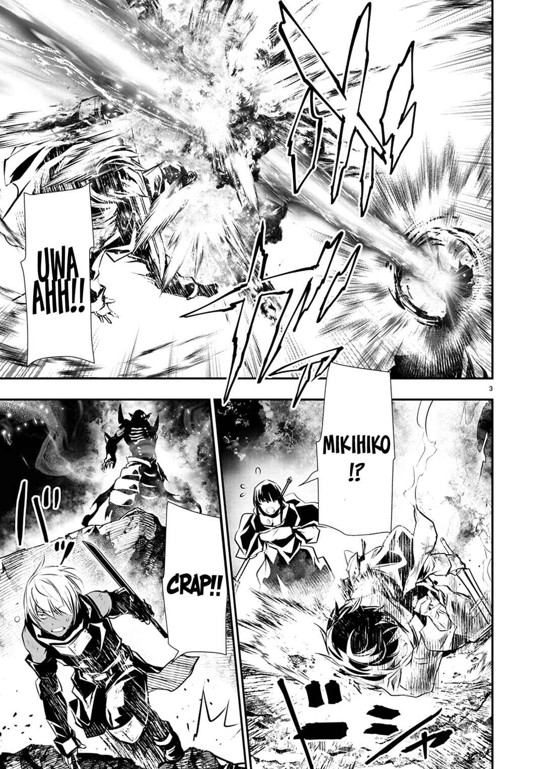 Page 4 Chapter 51 Isekai NTR ~Shinyuu no Onna wo Saikyou Skill de Otosu Houhou~