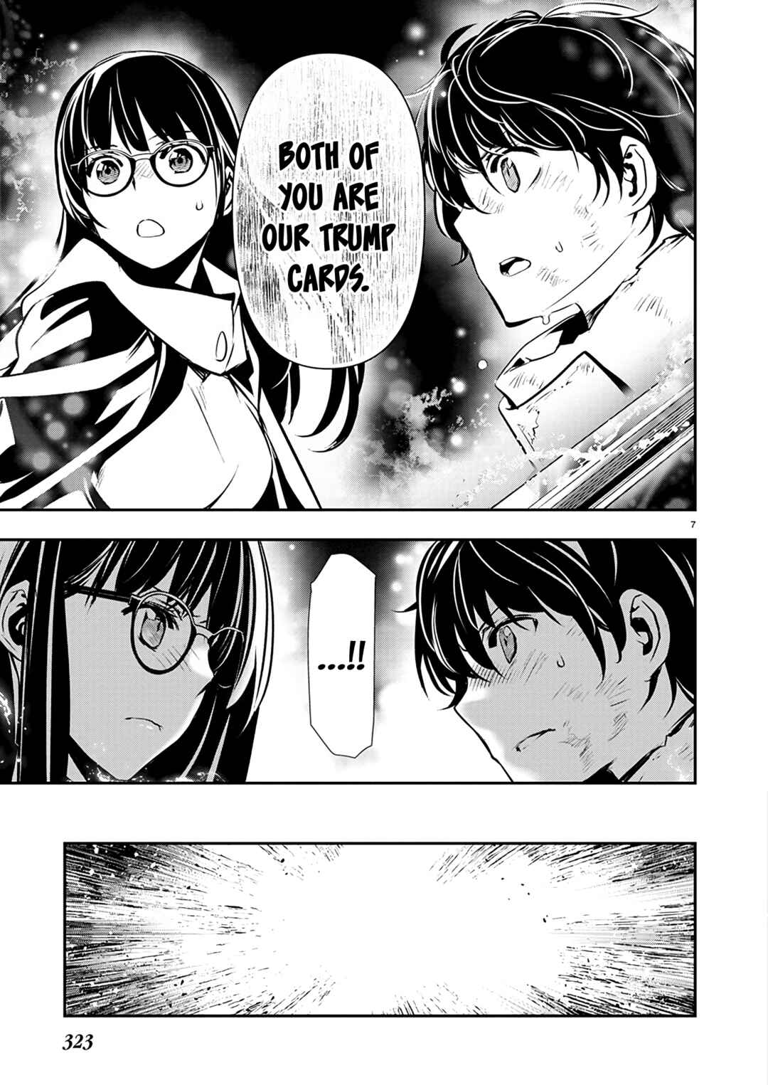 Page 8 Chapter 51 Isekai NTR ~Shinyuu no Onna wo Saikyou Skill de Otosu Houhou~