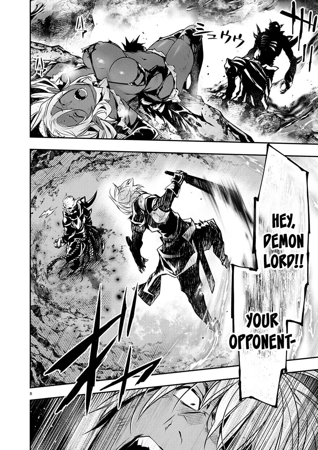 Page 9 Chapter 51 Isekai NTR ~Shinyuu no Onna wo Saikyou Skill de Otosu Houhou~