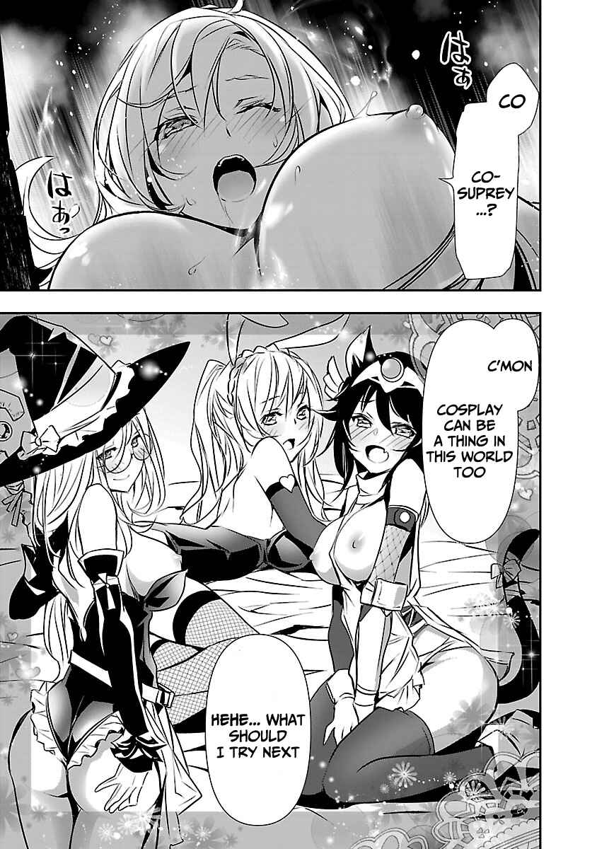 Page 10 Chapter 16 Isekai NTR ~Shinyuu no Onna wo Saikyou Skill de Otosu Houhou~