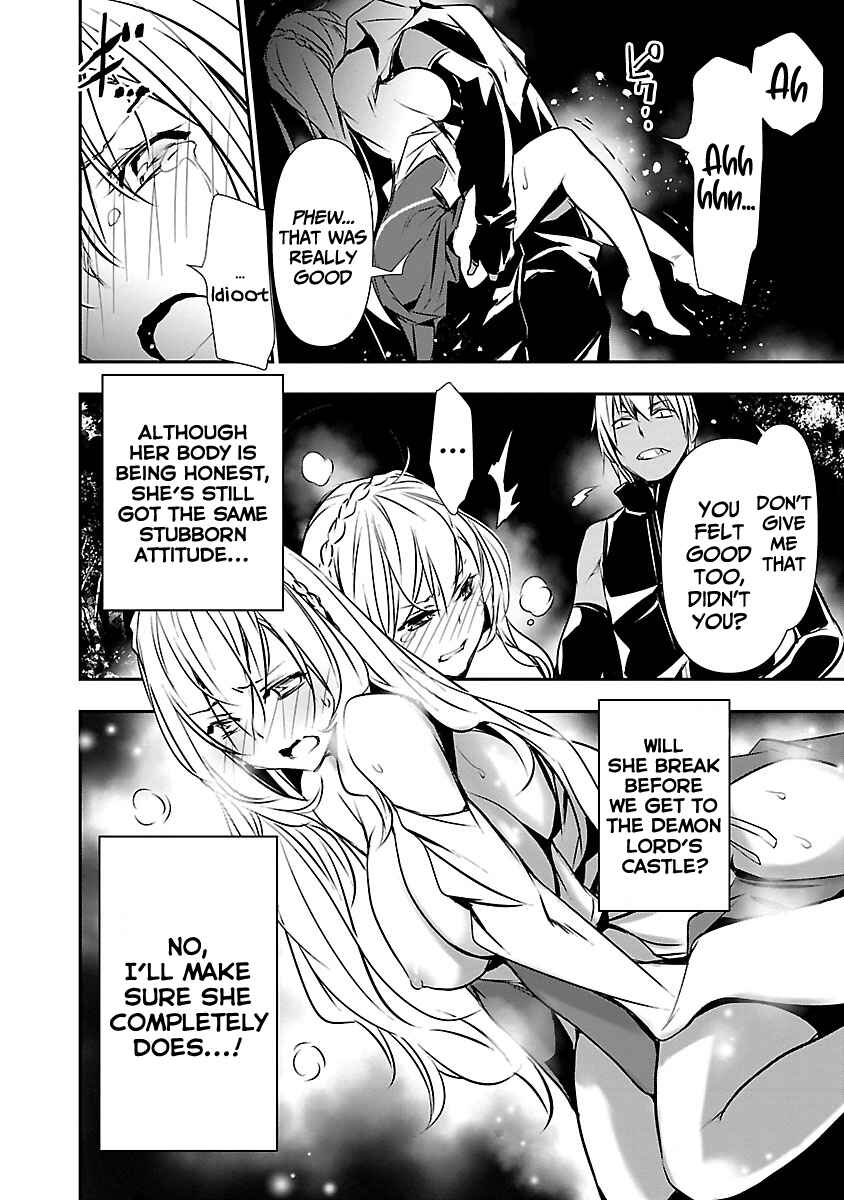 Page 13 Chapter 16 Isekai NTR ~Shinyuu no Onna wo Saikyou Skill de Otosu Houhou~