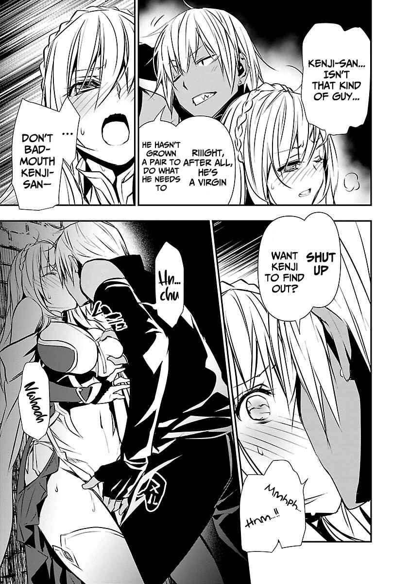 Page 4 Chapter 16 Isekai NTR ~Shinyuu no Onna wo Saikyou Skill de Otosu Houhou~