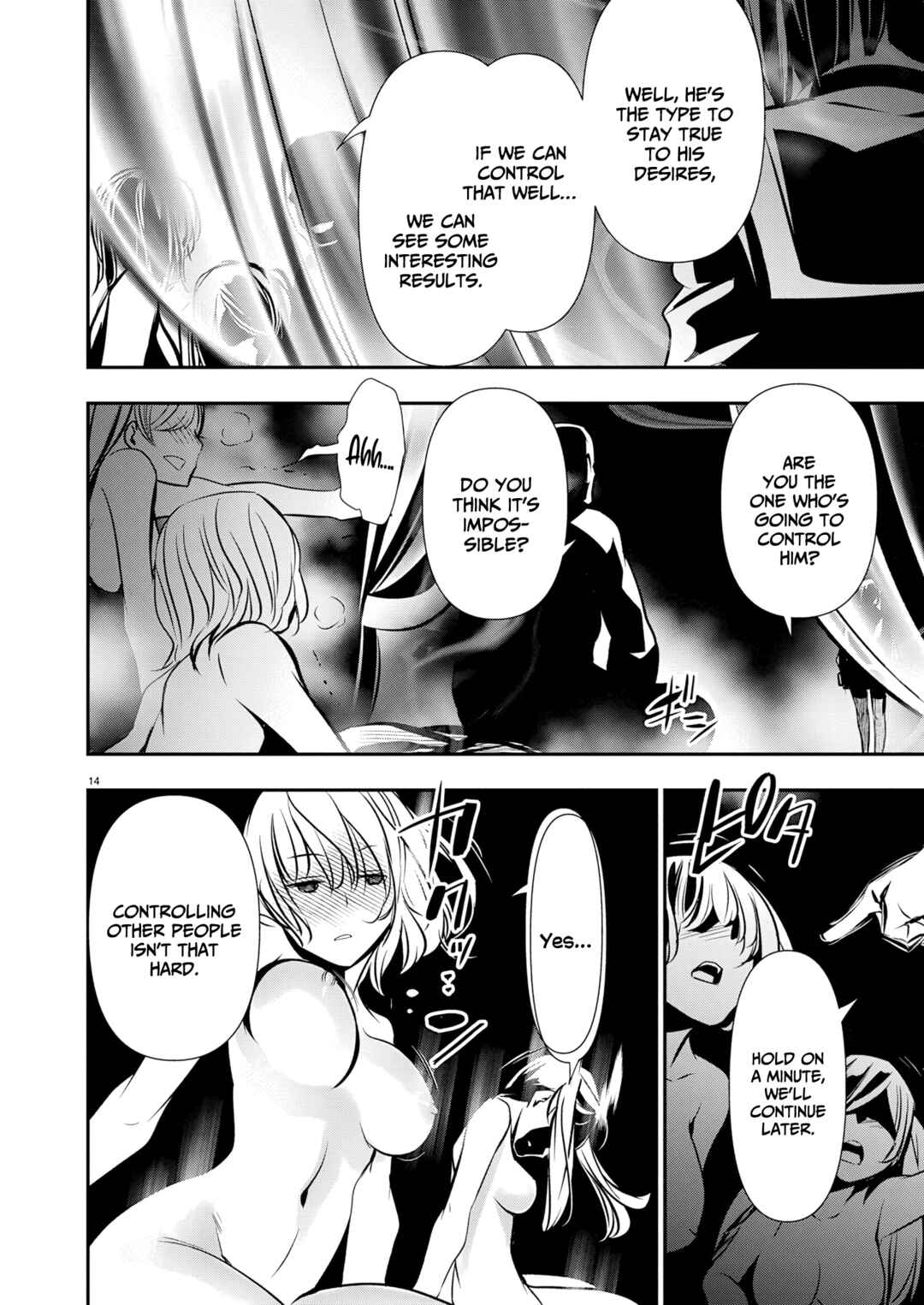 Page 16 Chapter 63 Isekai NTR ~Shinyuu no Onna wo Saikyou Skill de Otosu Houhou~