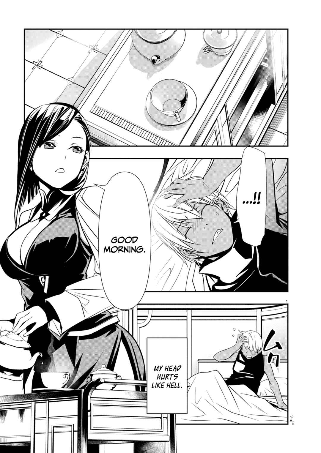 Page 3 Chapter 63 Isekai NTR ~Shinyuu no Onna wo Saikyou Skill de Otosu Houhou~