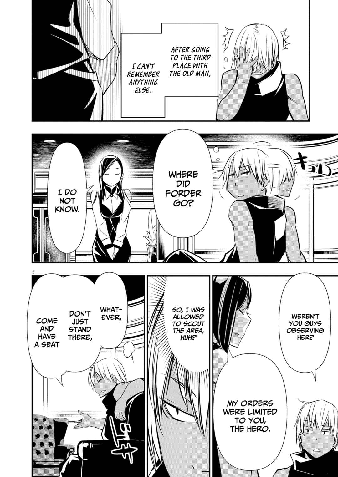 Page 4 Chapter 63 Isekai NTR ~Shinyuu no Onna wo Saikyou Skill de Otosu Houhou~