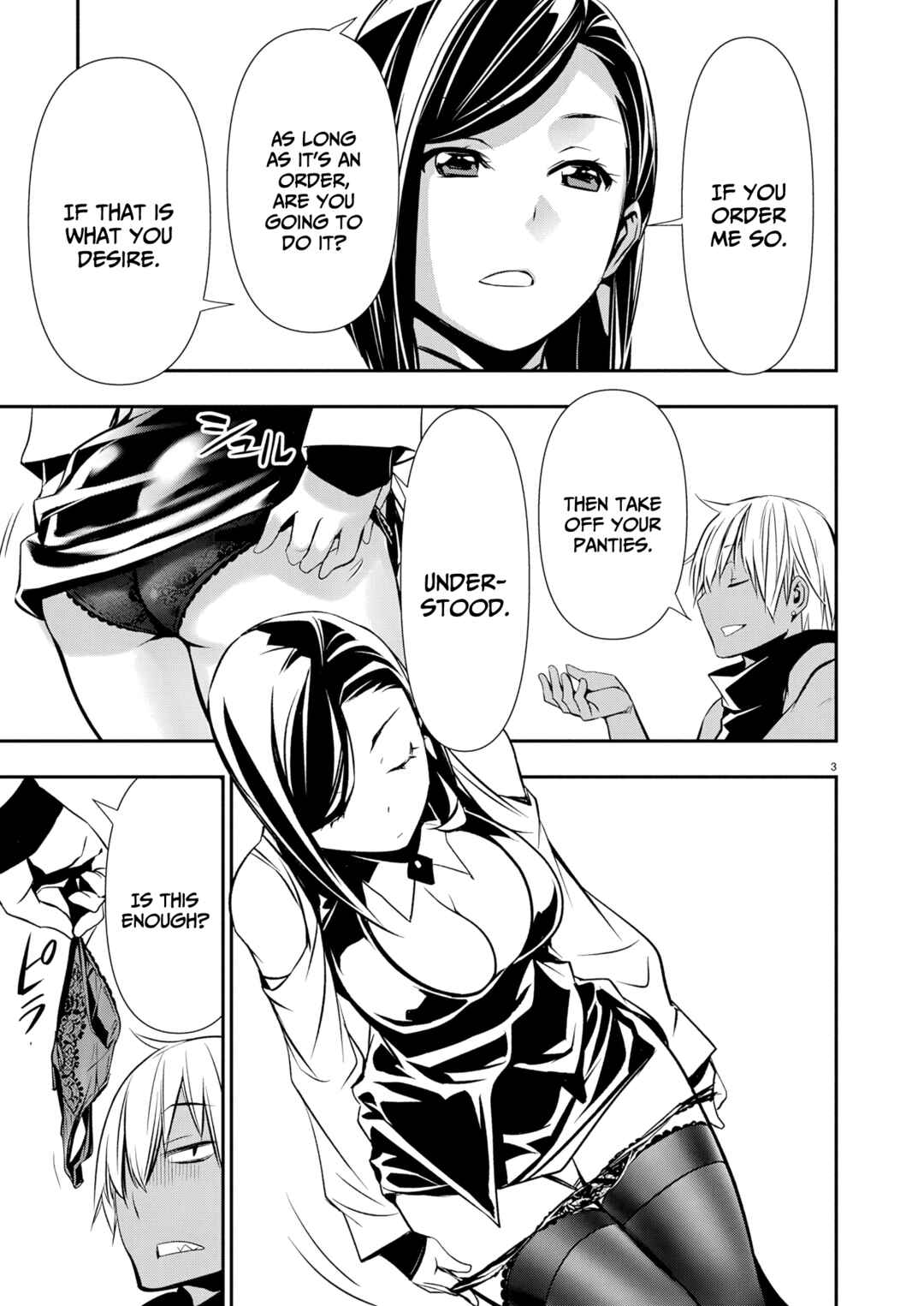 Page 5 Chapter 63 Isekai NTR ~Shinyuu no Onna wo Saikyou Skill de Otosu Houhou~