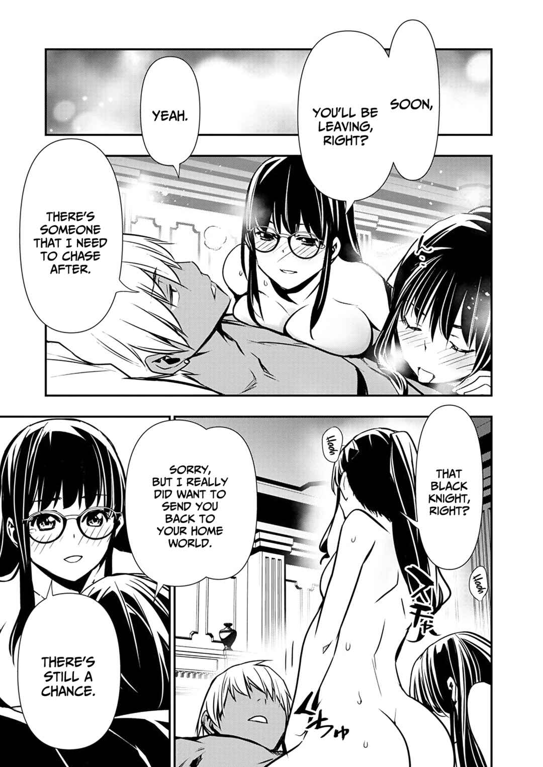 Page 19 Chapter 53 Isekai NTR ~Shinyuu no Onna wo Saikyou Skill de Otosu Houhou~