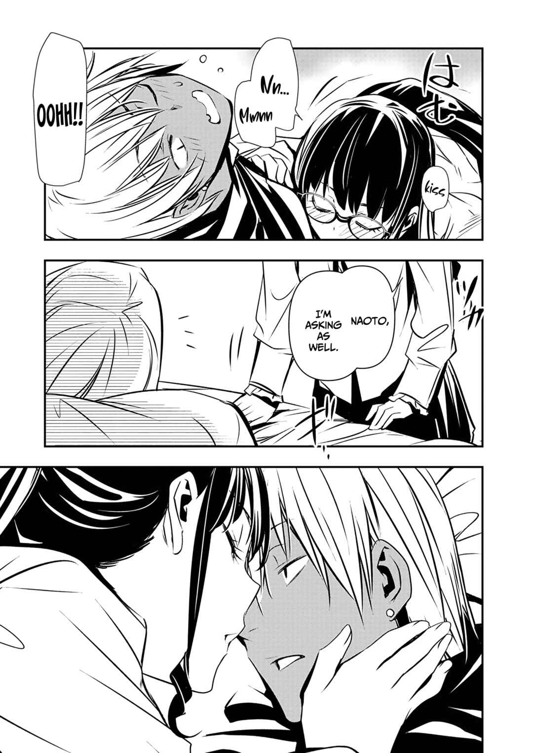 Page 5 Chapter 53 Isekai NTR ~Shinyuu no Onna wo Saikyou Skill de Otosu Houhou~