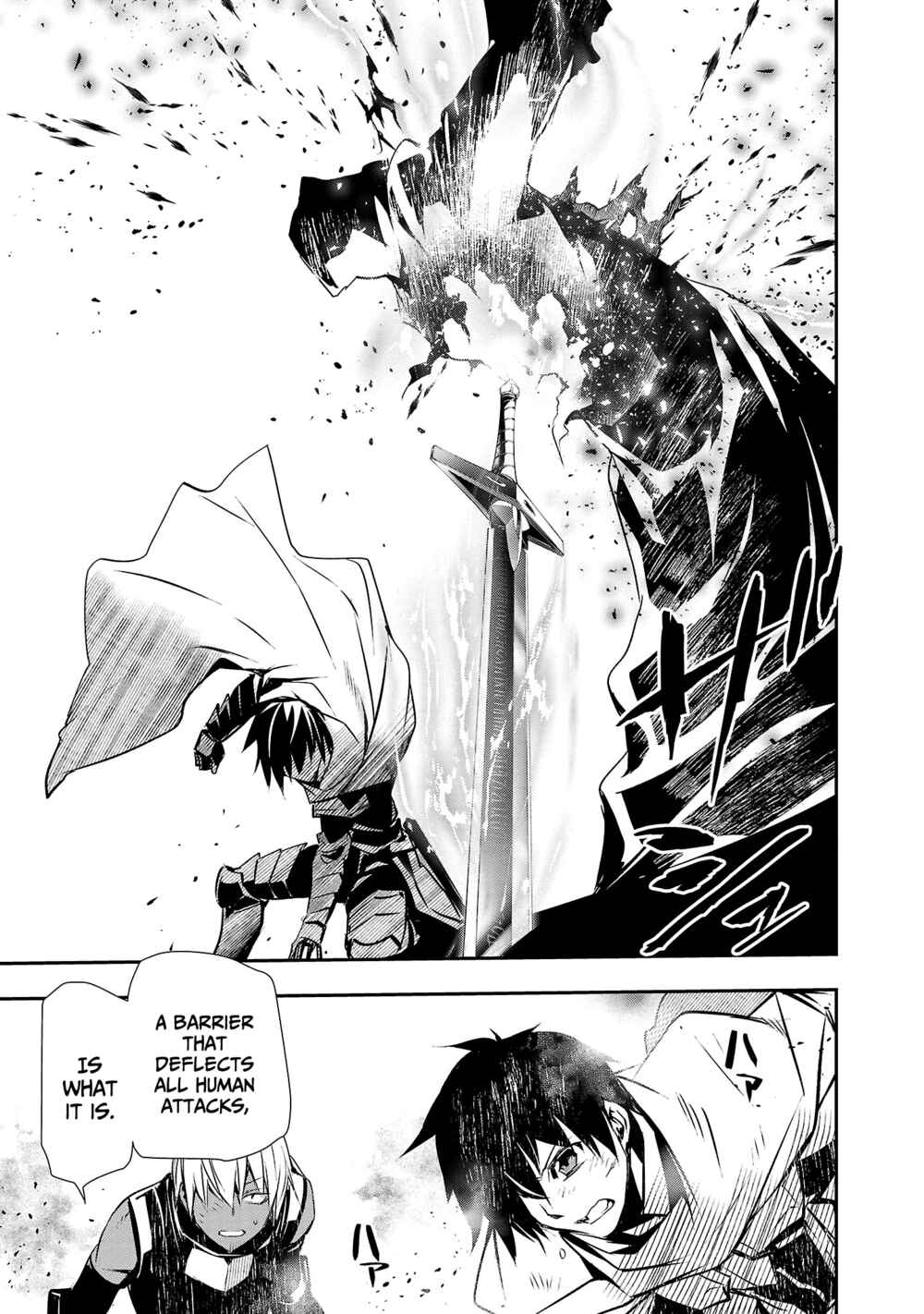 Page 12 Chapter 20 Isekai NTR ~Shinyuu no Onna wo Saikyou Skill de Otosu Houhou~