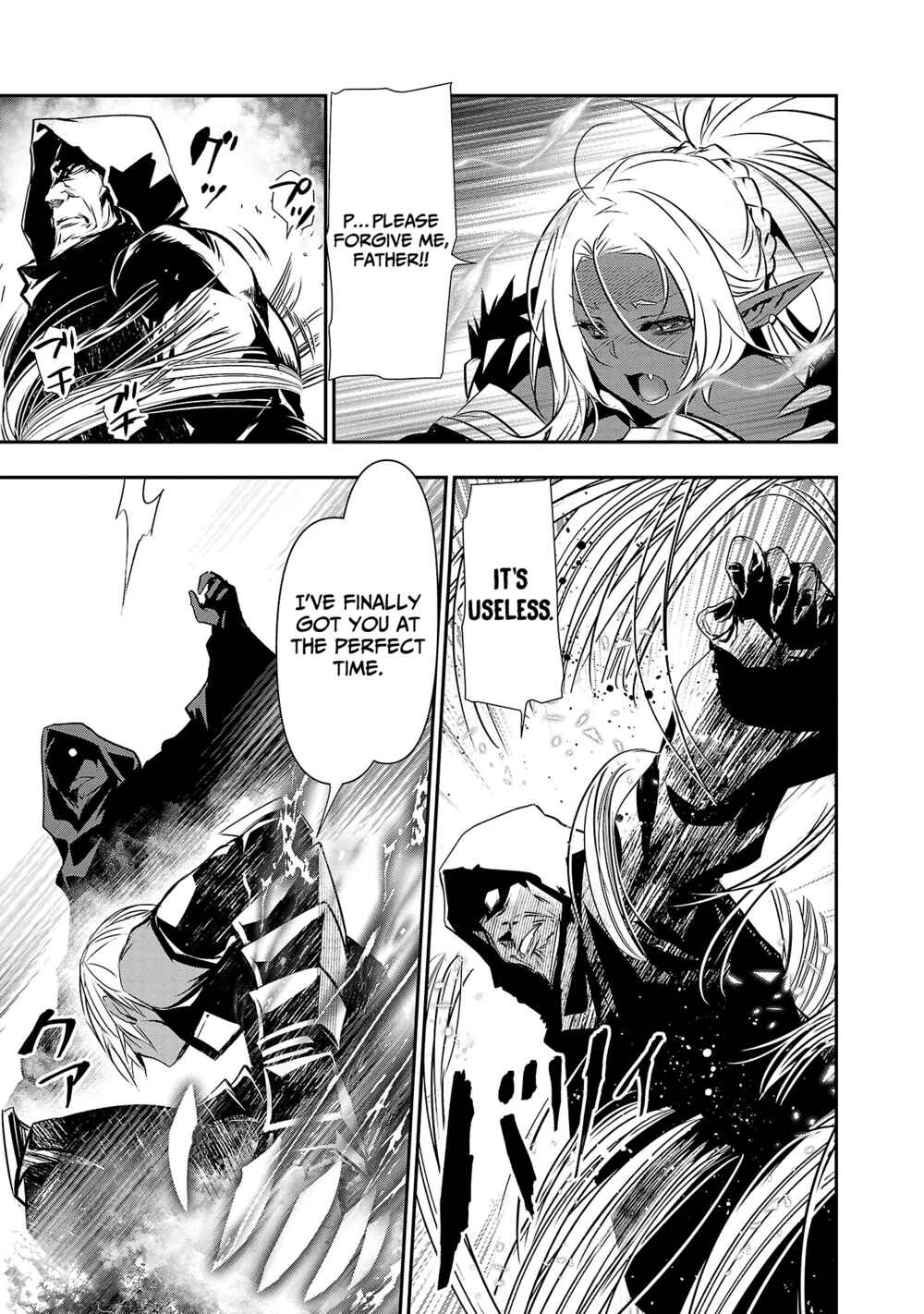 Page 6 Chapter 20 Isekai NTR ~Shinyuu no Onna wo Saikyou Skill de Otosu Houhou~