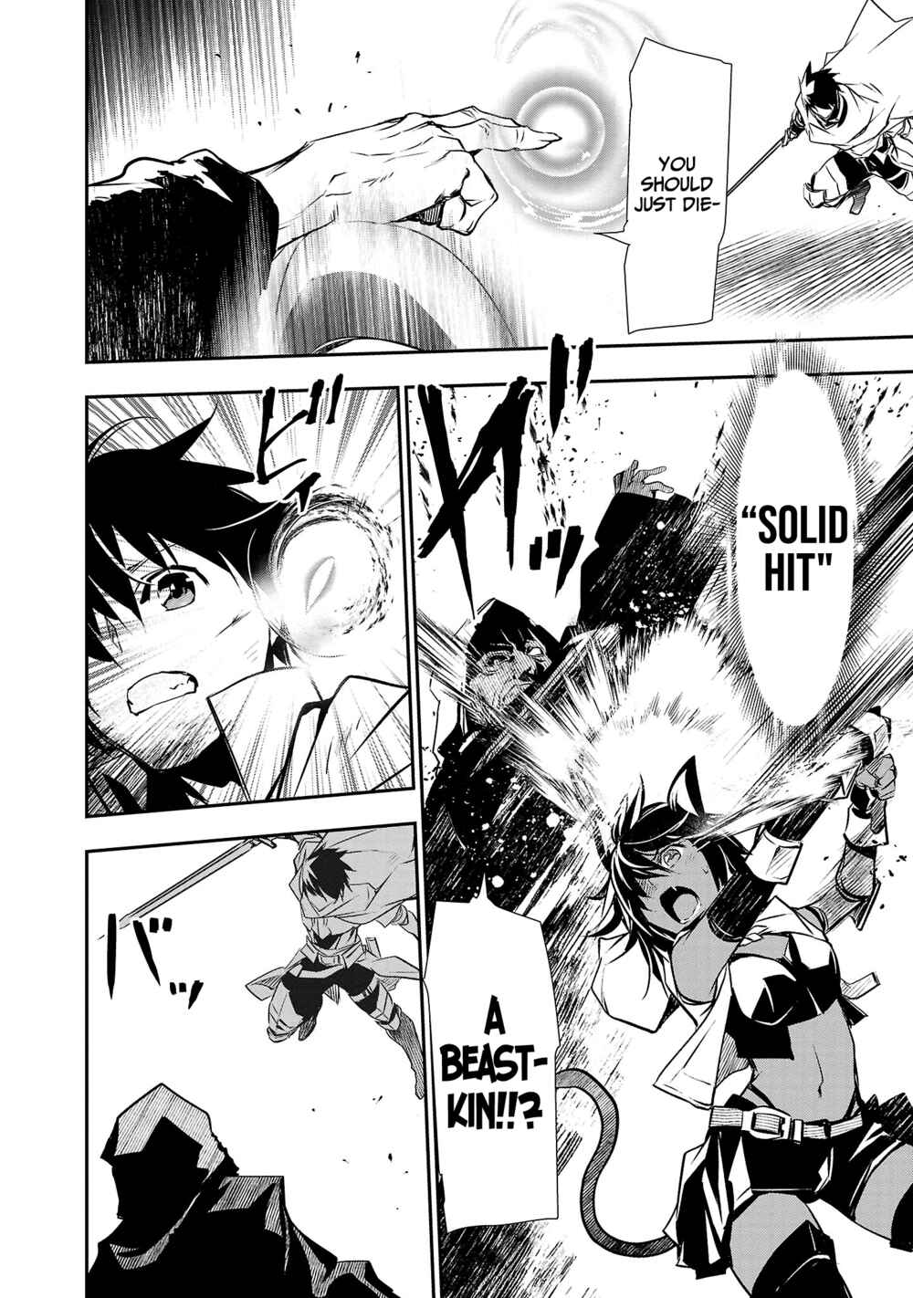 Page 9 Chapter 20 Isekai NTR ~Shinyuu no Onna wo Saikyou Skill de Otosu Houhou~
