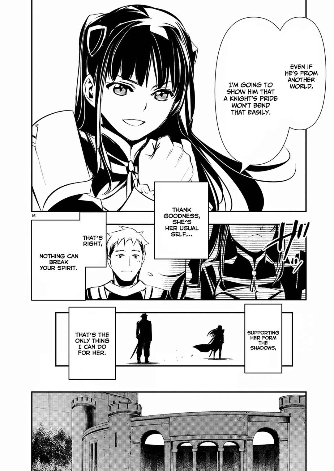 Page 17 Chapter 31 Isekai NTR ~Shinyuu no Onna wo Saikyou Skill de Otosu Houhou~