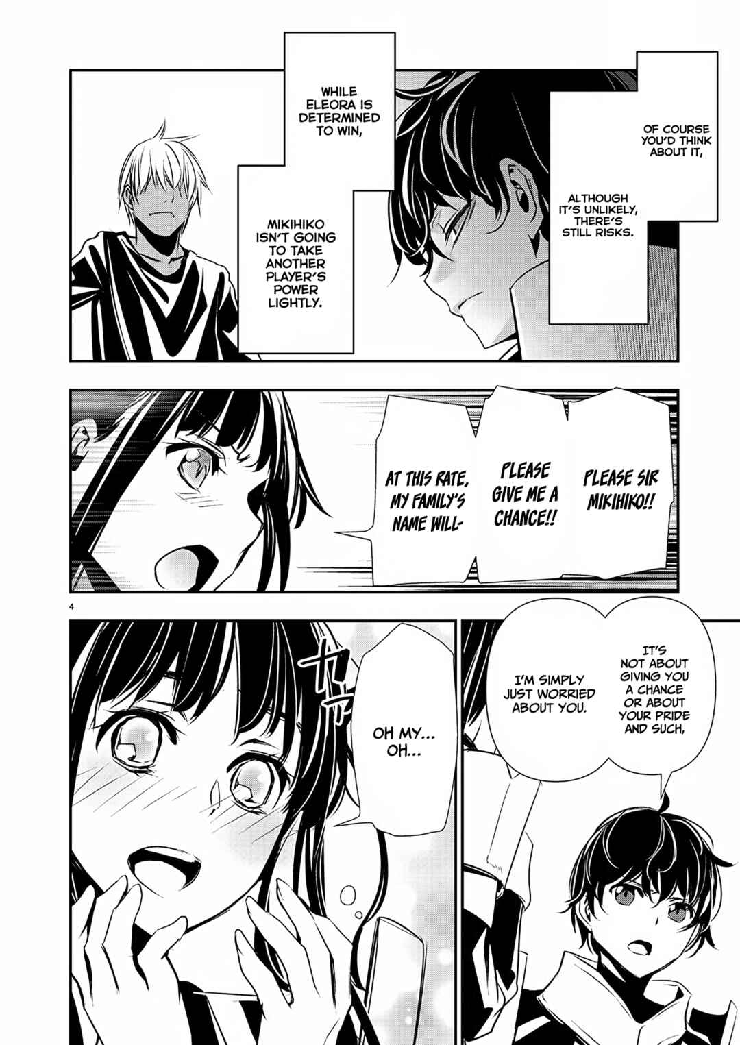 Page 5 Chapter 31 Isekai NTR ~Shinyuu no Onna wo Saikyou Skill de Otosu Houhou~