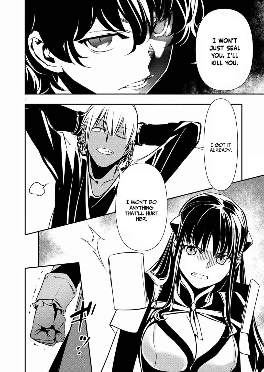Page 7 Chapter 31 Isekai NTR ~Shinyuu no Onna wo Saikyou Skill de Otosu Houhou~