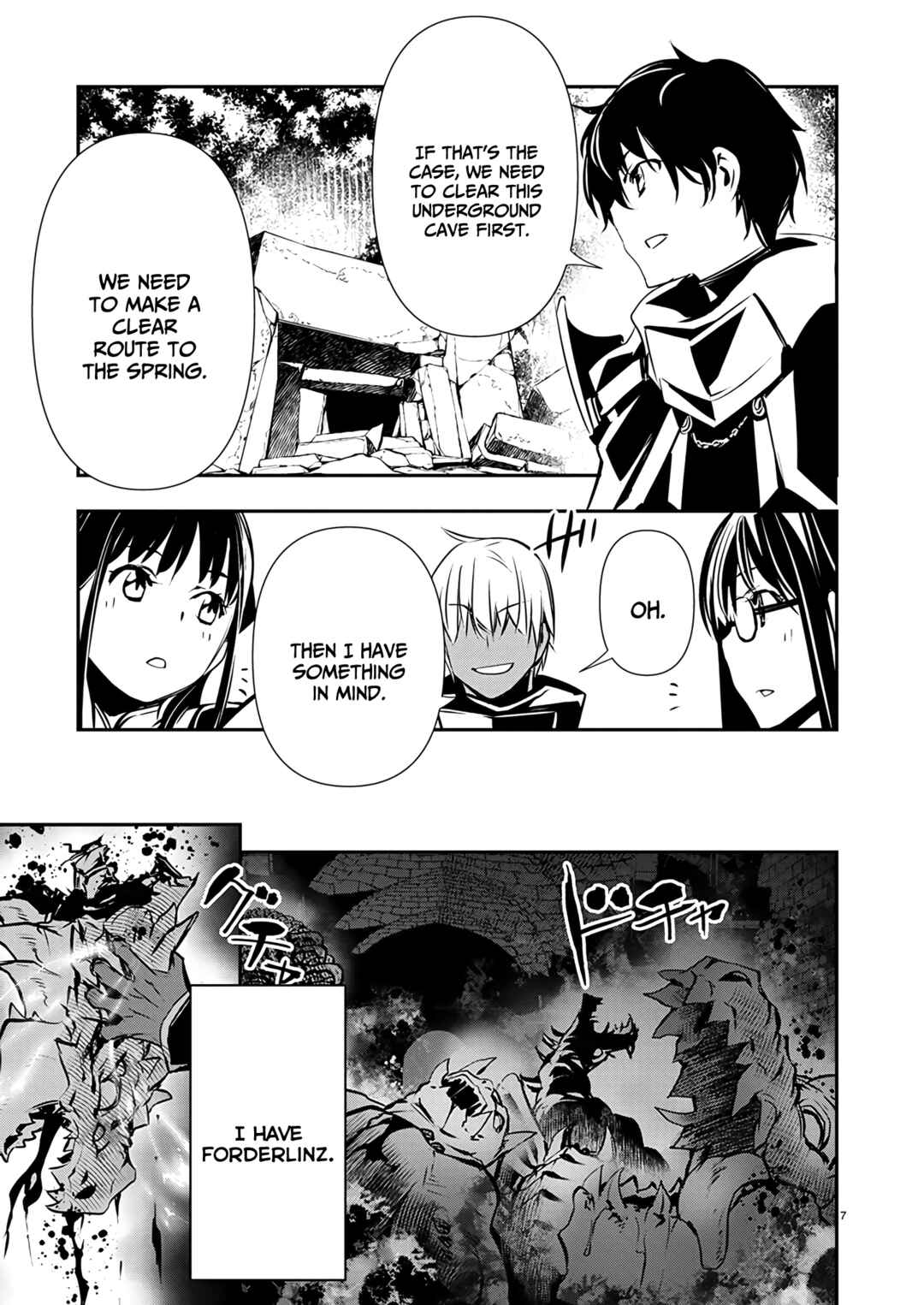 Page 8 Chapter 47 Isekai NTR ~Shinyuu no Onna wo Saikyou Skill de Otosu Houhou~