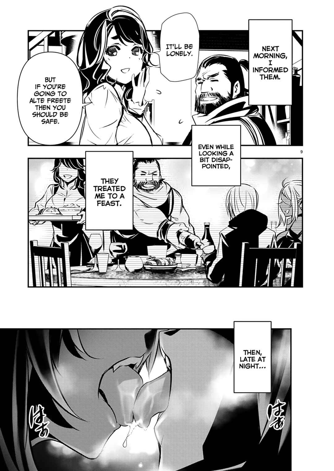 Page 10 Chapter 57 Isekai NTR ~Shinyuu no Onna wo Saikyou Skill de Otosu Houhou~