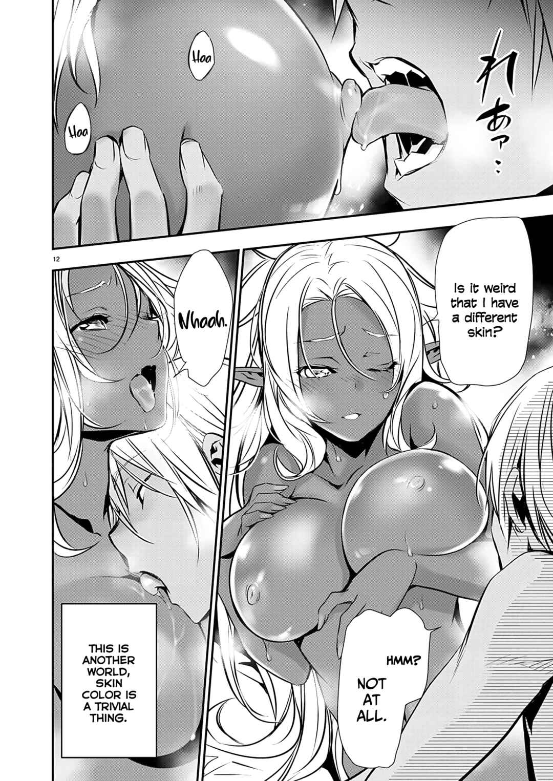 Page 13 Chapter 57 Isekai NTR ~Shinyuu no Onna wo Saikyou Skill de Otosu Houhou~