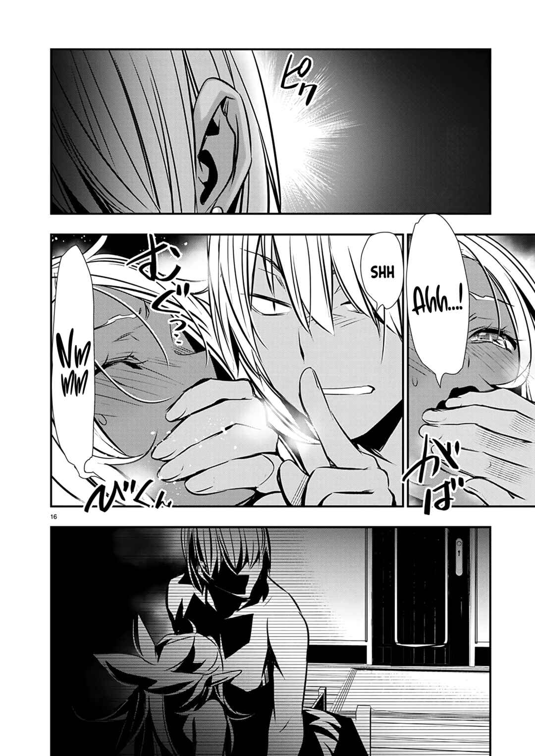 Page 17 Chapter 57 Isekai NTR ~Shinyuu no Onna wo Saikyou Skill de Otosu Houhou~
