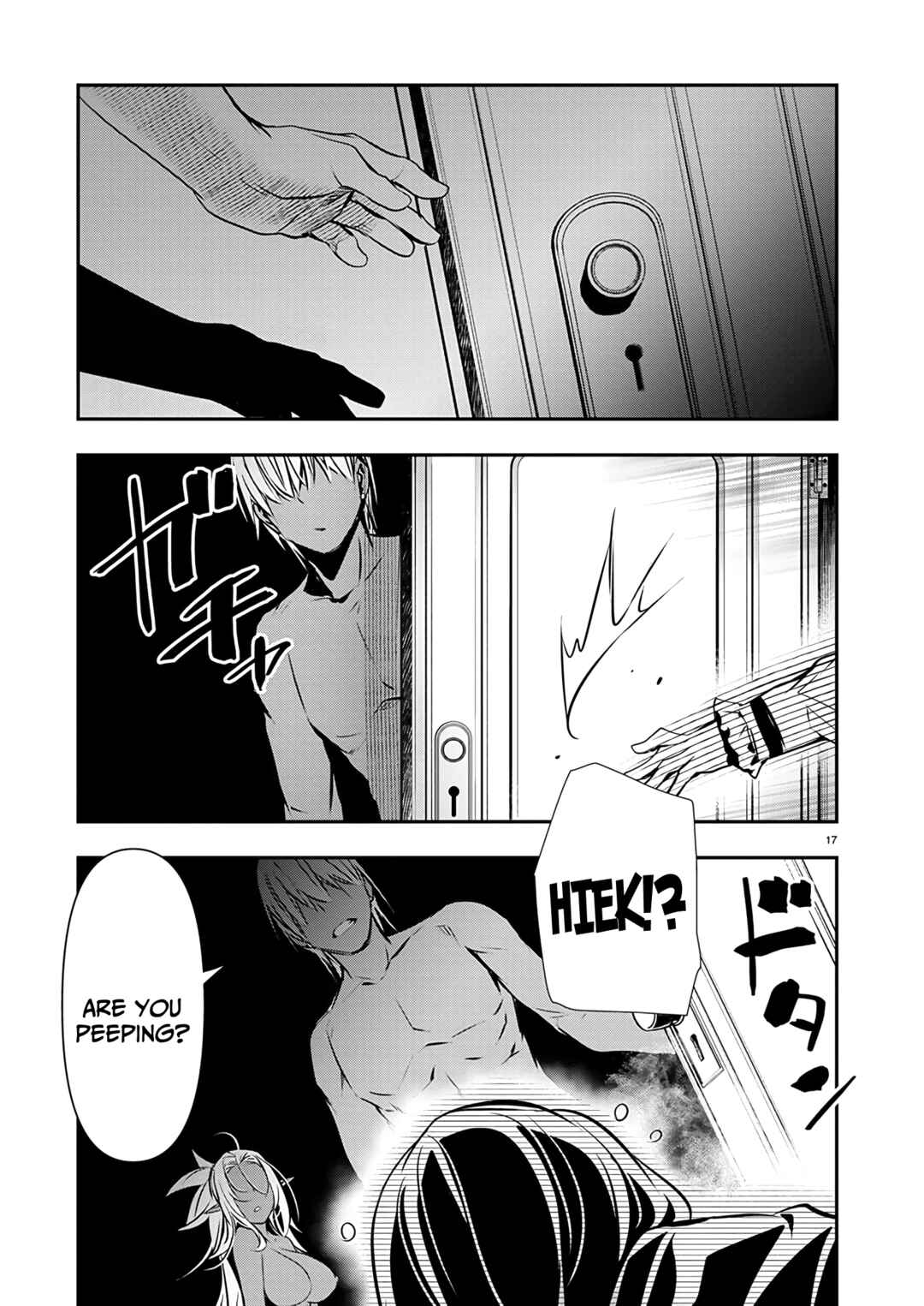 Page 18 Chapter 57 Isekai NTR ~Shinyuu no Onna wo Saikyou Skill de Otosu Houhou~