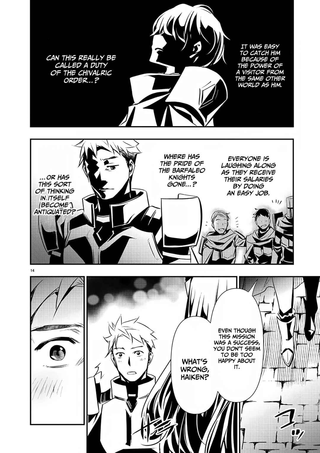 Page 15 Chapter 28 Isekai NTR ~Shinyuu no Onna wo Saikyou Skill de Otosu Houhou~